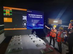 <strong>国际领先！山东铁投集团无砟轨道智能精</strong> 